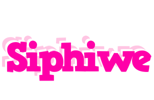 Siphiwe dancing logo