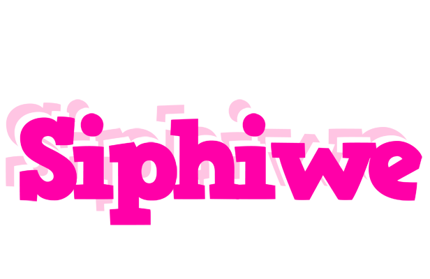 Siphiwe dancing logo