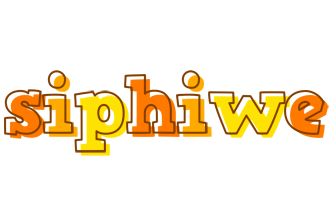 Siphiwe desert logo