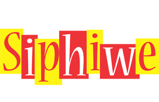 Siphiwe errors logo