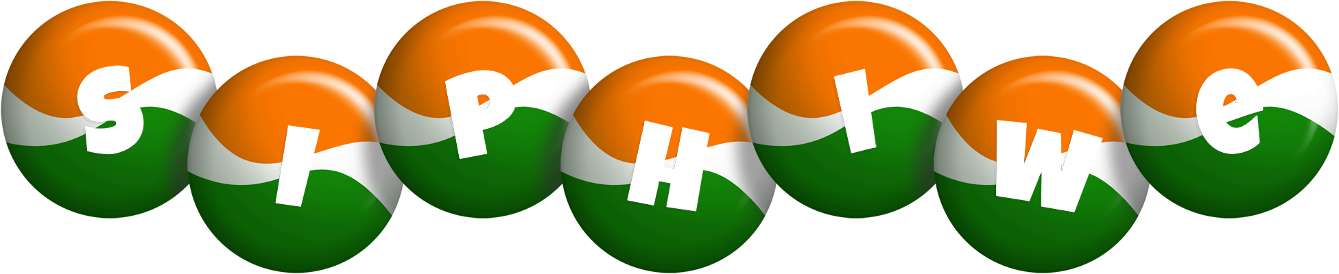 Siphiwe india logo
