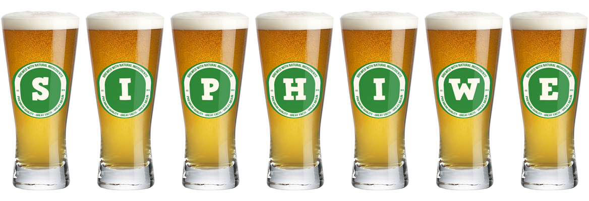 Siphiwe lager logo