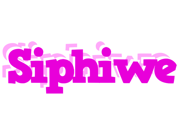 Siphiwe rumba logo