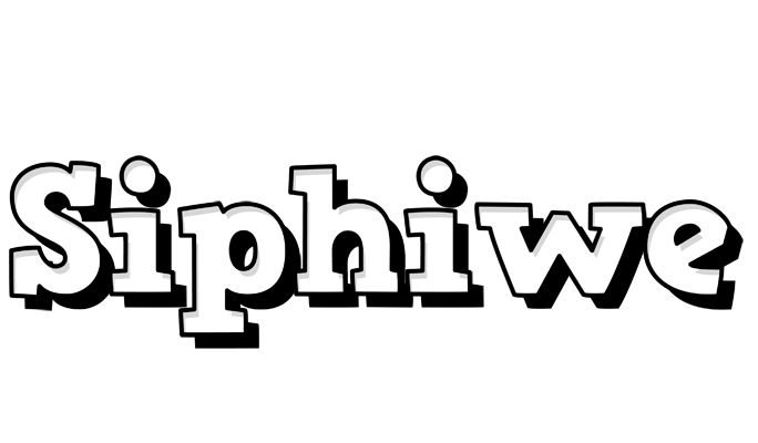 Siphiwe snowing logo