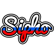 Sipho russia logo