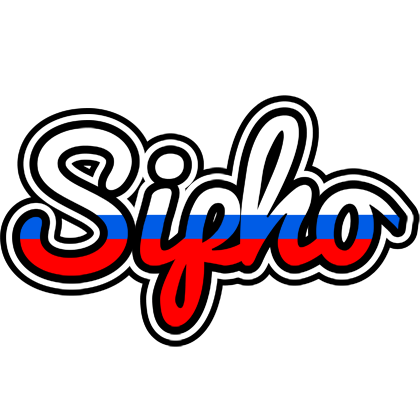 Sipho russia logo