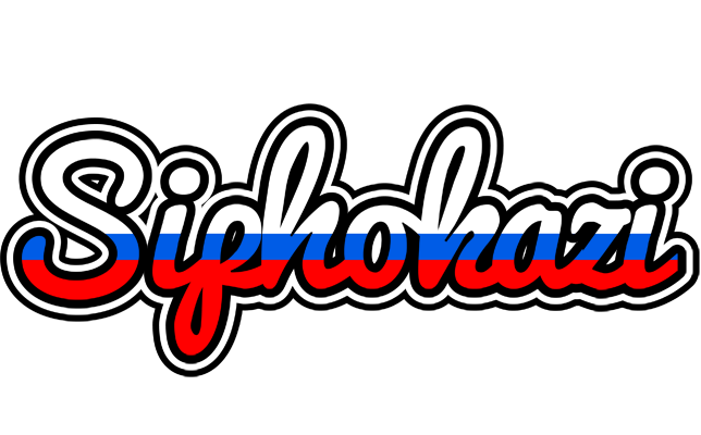 Siphokazi russia logo