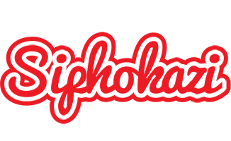 Siphokazi sunshine logo