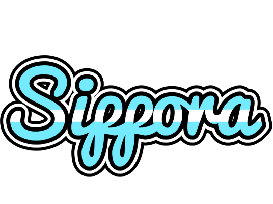 Sippora argentine logo