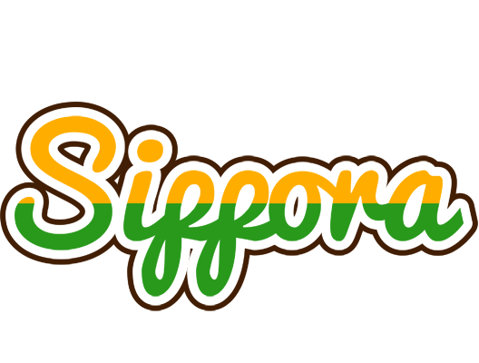 Sippora banana logo