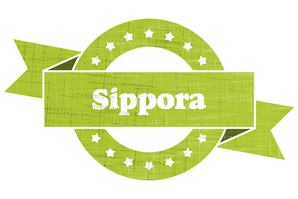 Sippora change logo