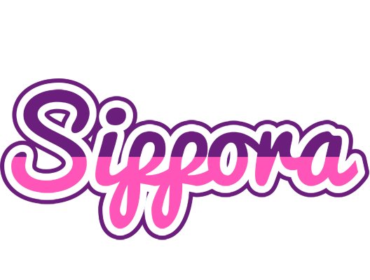 Sippora cheerful logo