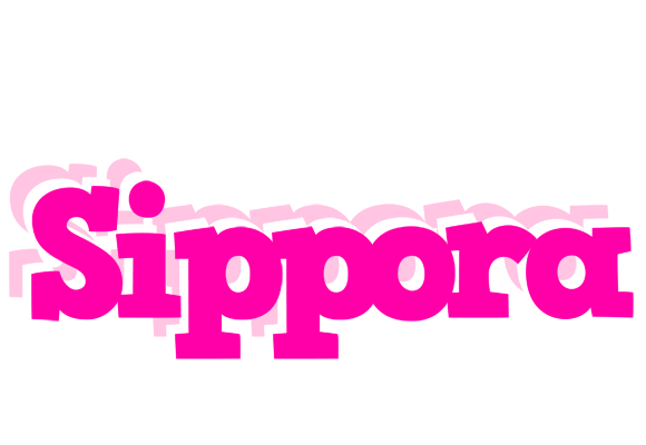 Sippora dancing logo