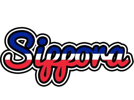 Sippora france logo
