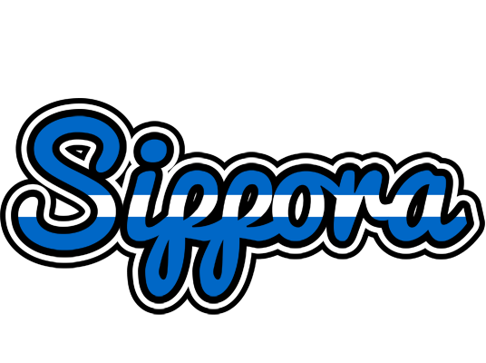 Sippora greece logo