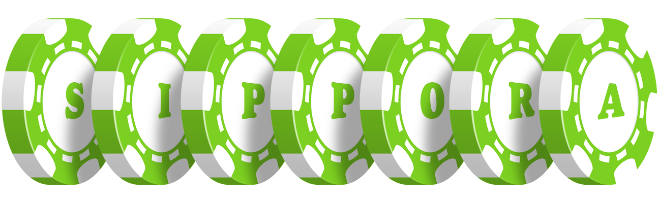 Sippora holdem logo