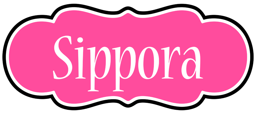 Sippora invitation logo