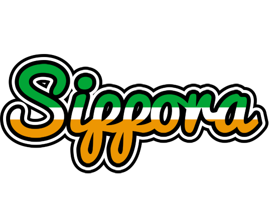 Sippora ireland logo