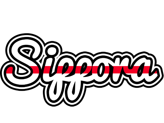 Sippora kingdom logo