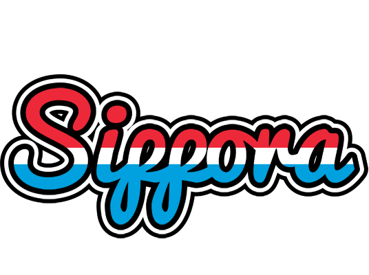 Sippora norway logo