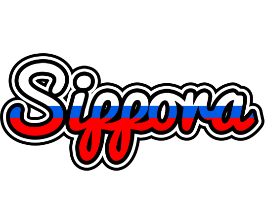 Sippora russia logo
