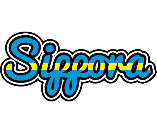 Sippora sweden logo