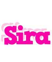 Sira dancing logo