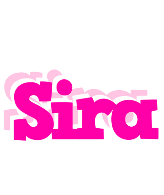 Sira dancing logo
