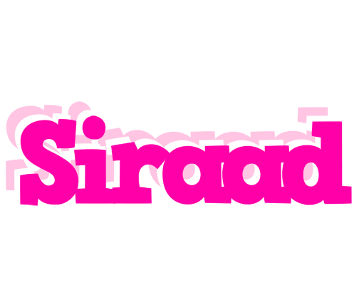 Siraad dancing logo