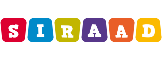 Siraad daycare logo