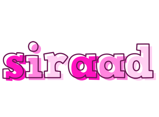 Siraad hello logo