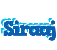 Siraaj business logo