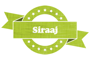 Siraaj change logo