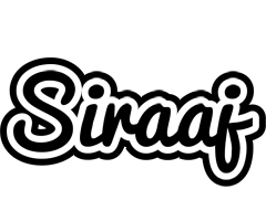 Siraaj chess logo