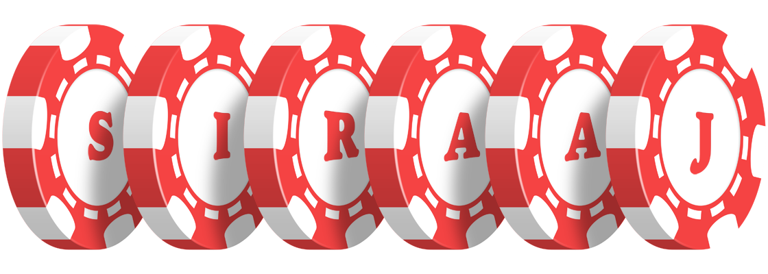 Siraaj chip logo