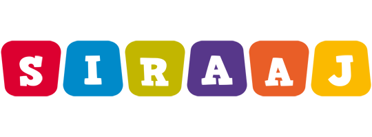 Siraaj daycare logo