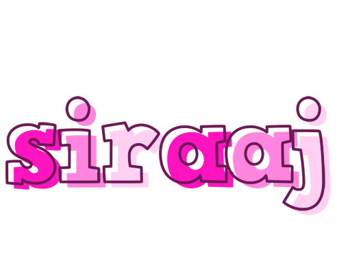 Siraaj hello logo