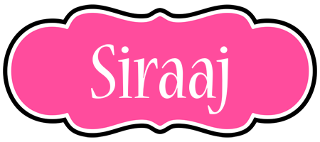 Siraaj invitation logo
