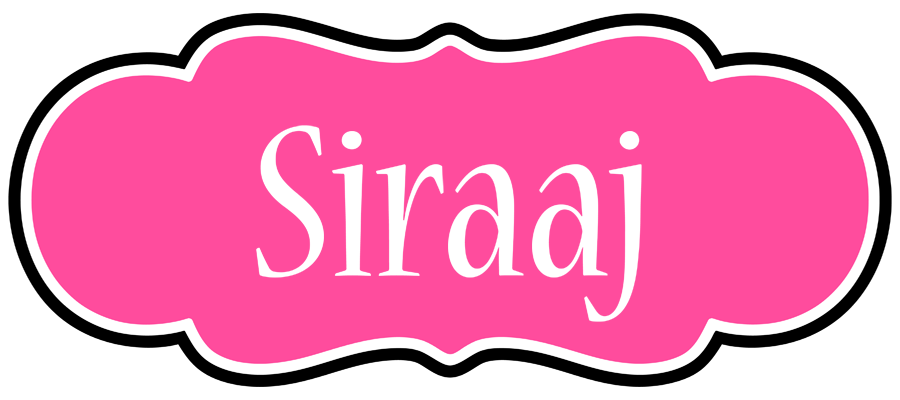 Siraaj invitation logo