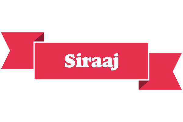 Siraaj sale logo