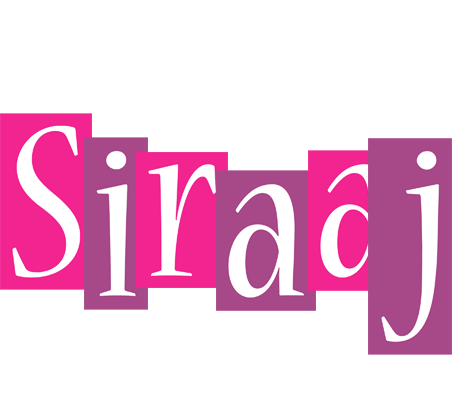 Siraaj whine logo