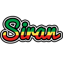 Siran african logo