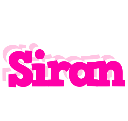 Siran dancing logo