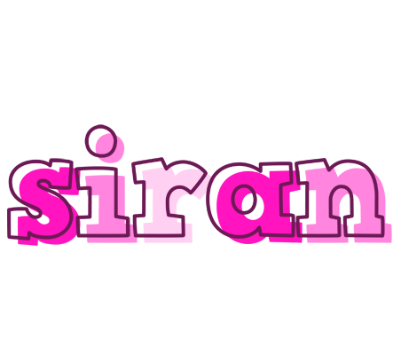Siran hello logo