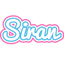 Siran outdoors logo