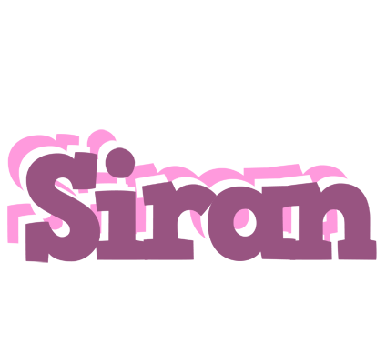 Siran relaxing logo