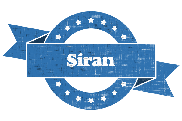 Siran trust logo