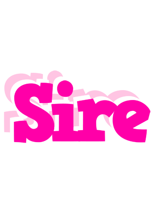 Sire dancing logo