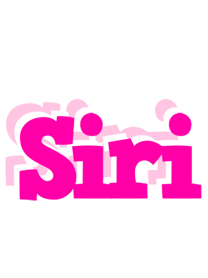 Siri dancing logo