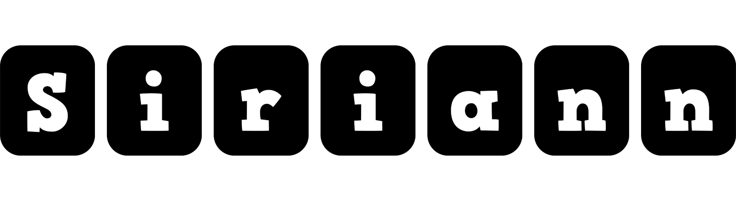Siriann box logo